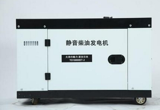 道里科克12kw小型柴油发电机组