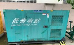 道里通州四建大波纹箱定制案例